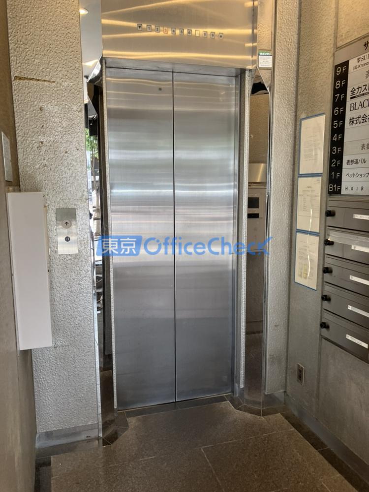 サクセス青山ビル