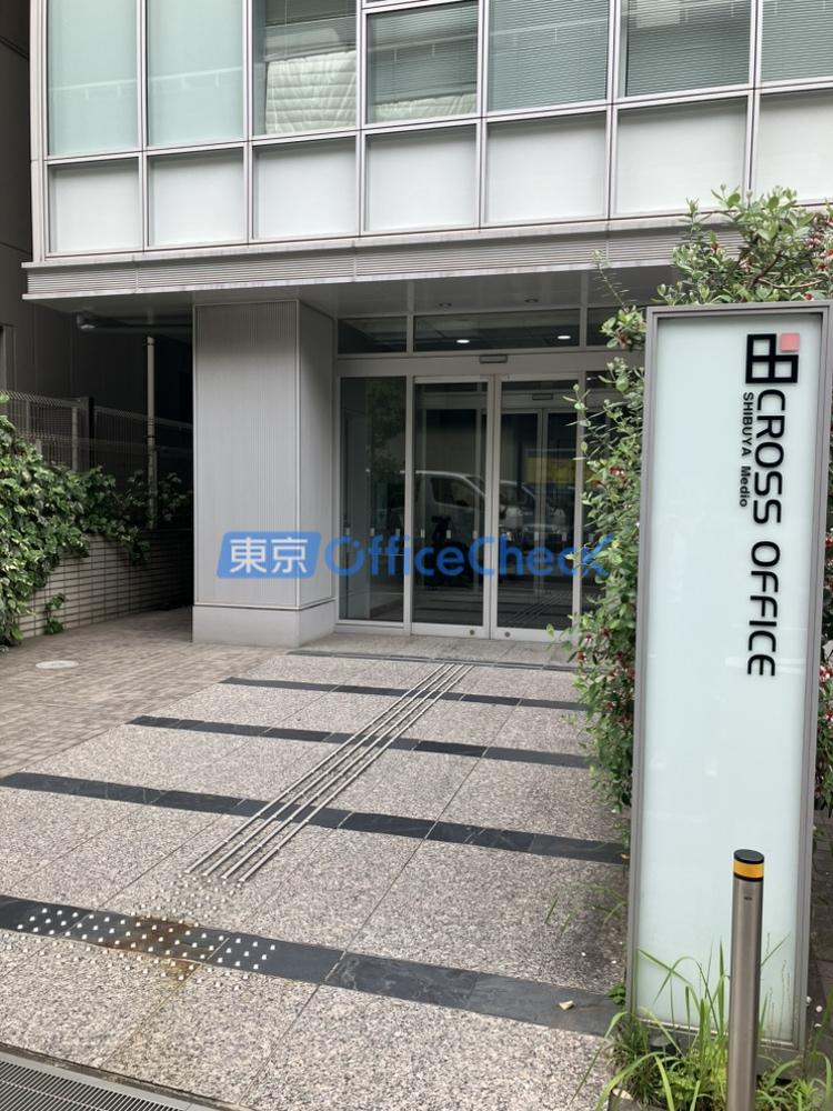 クロスオフィス渋谷メディオ