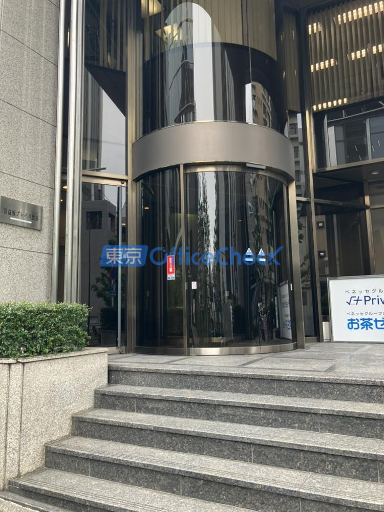 宮益坂プレイス渋谷