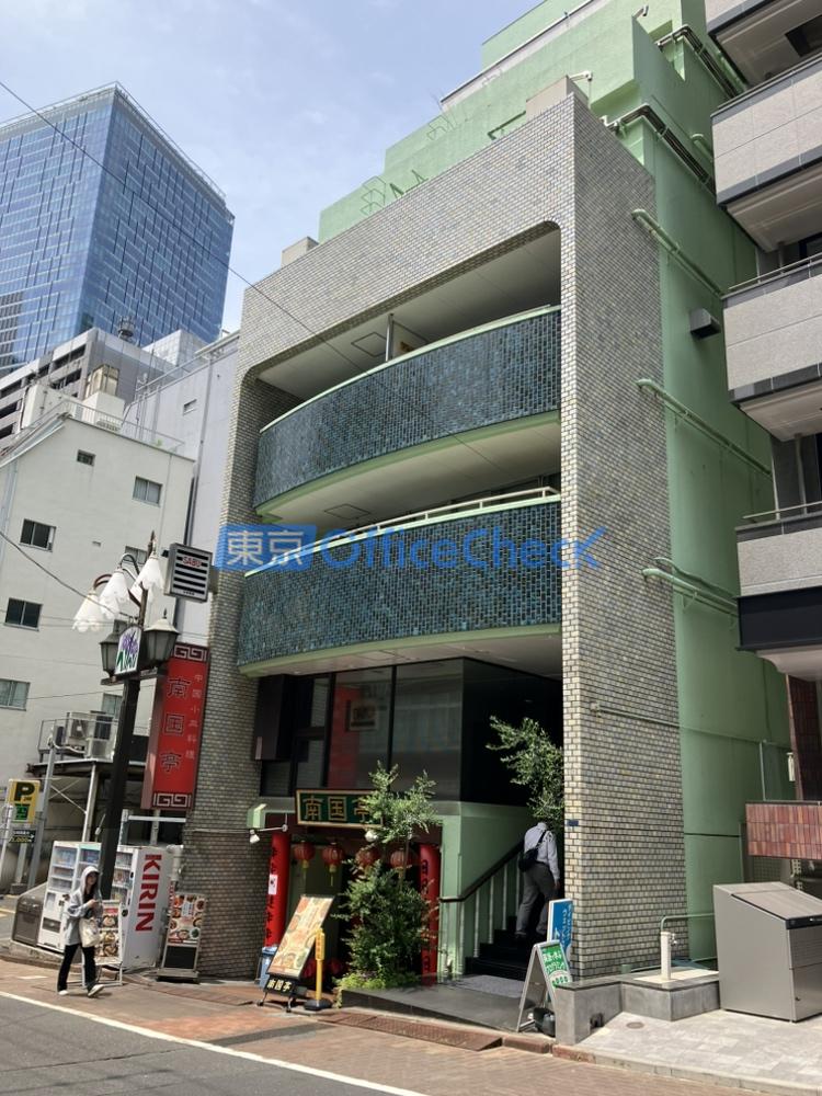 エメラルドアオキビル