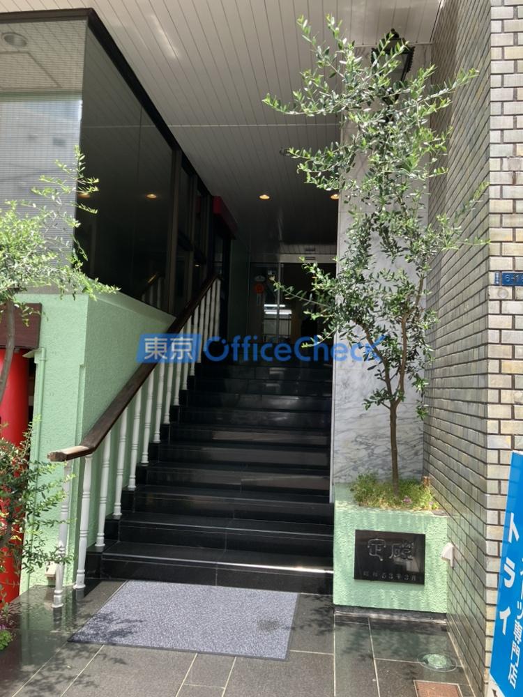 エメラルドアオキビル