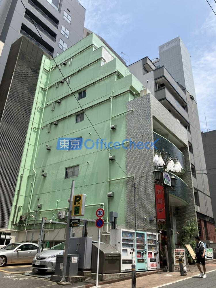 エメラルドアオキビル