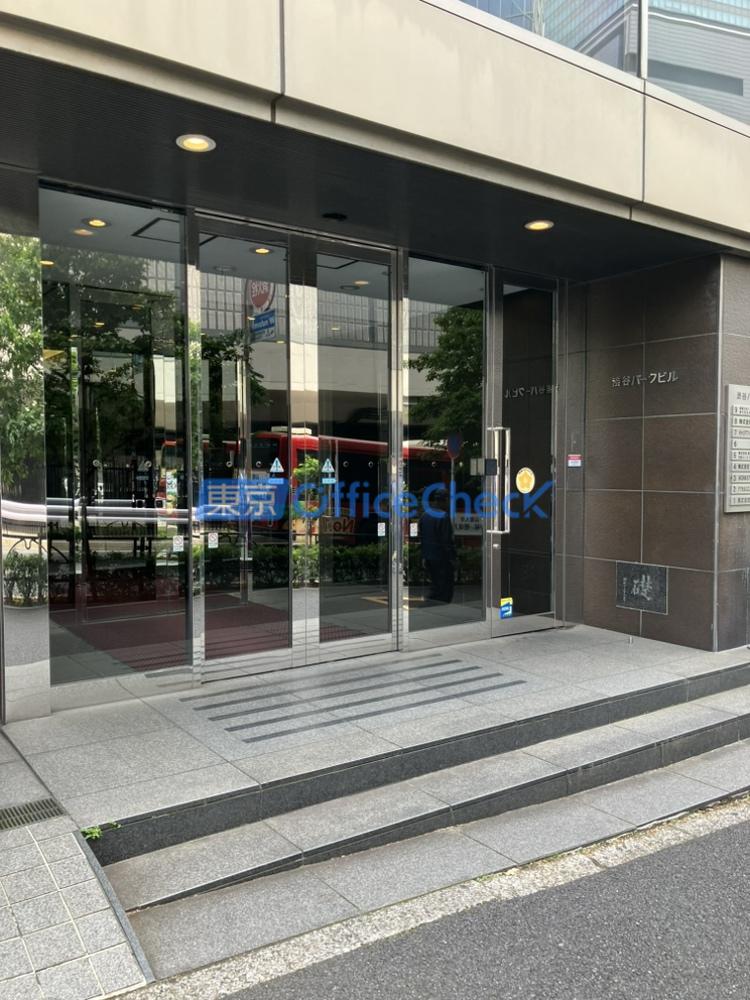 渋谷パークビル