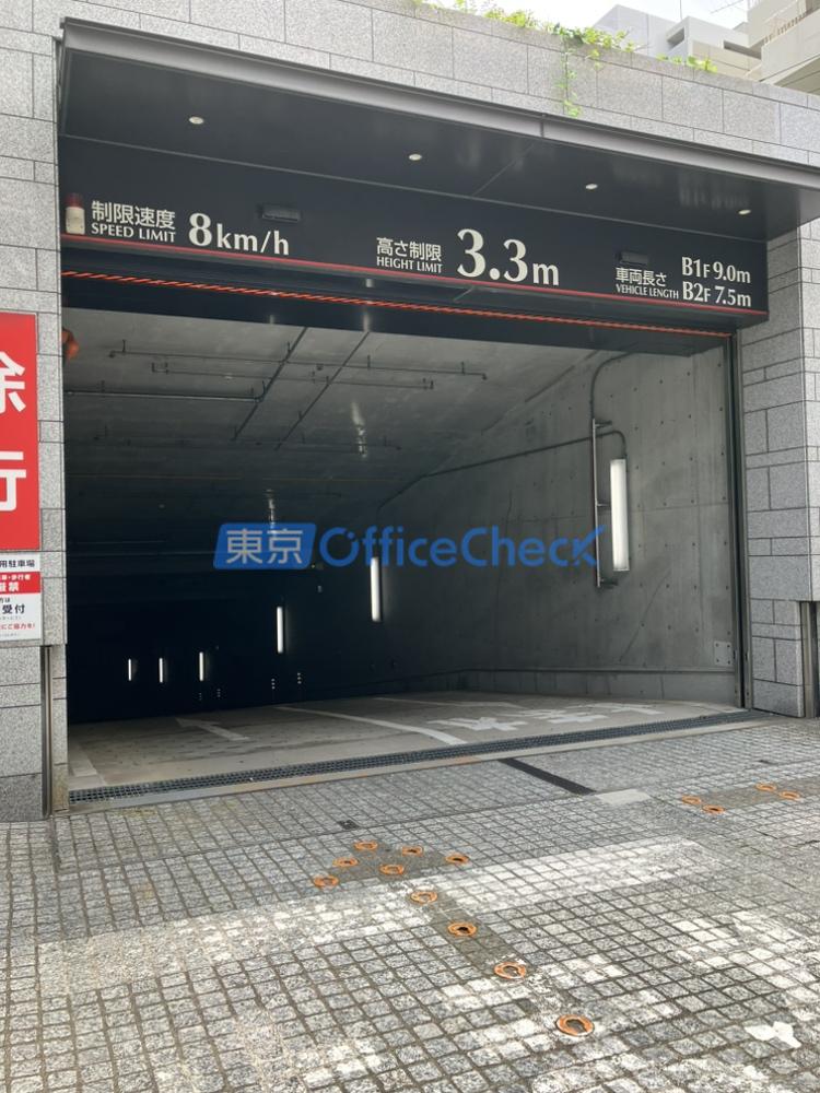 住友不動産渋谷ファーストタワー