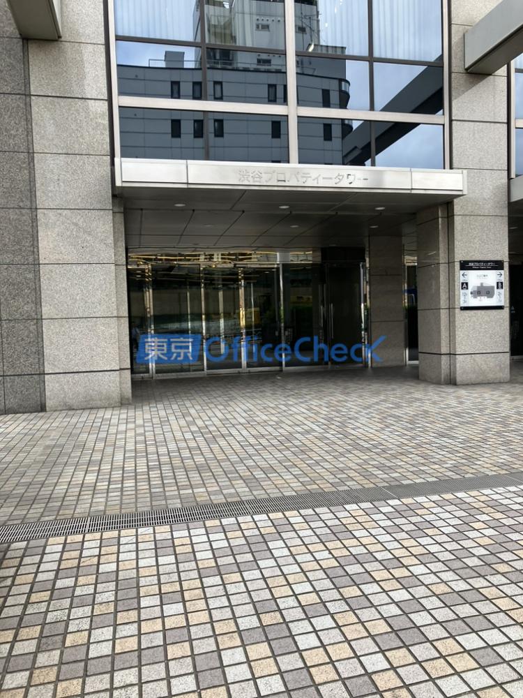 渋谷プロパティータワー