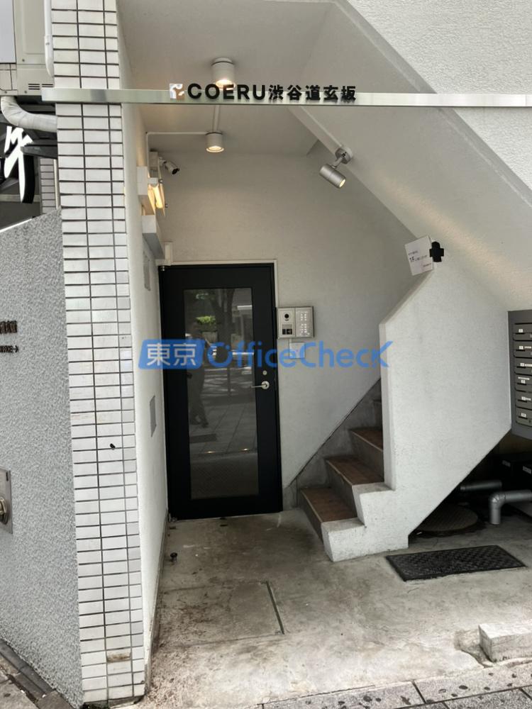COERU 渋谷道玄坂