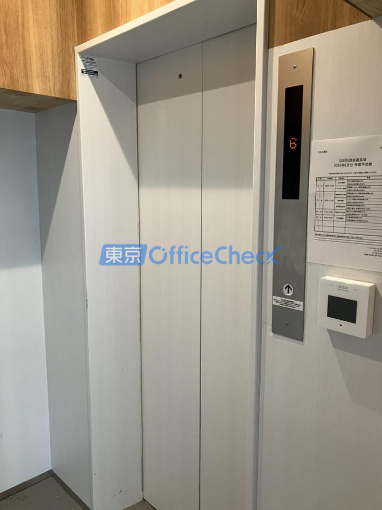 COERU 渋谷道玄坂