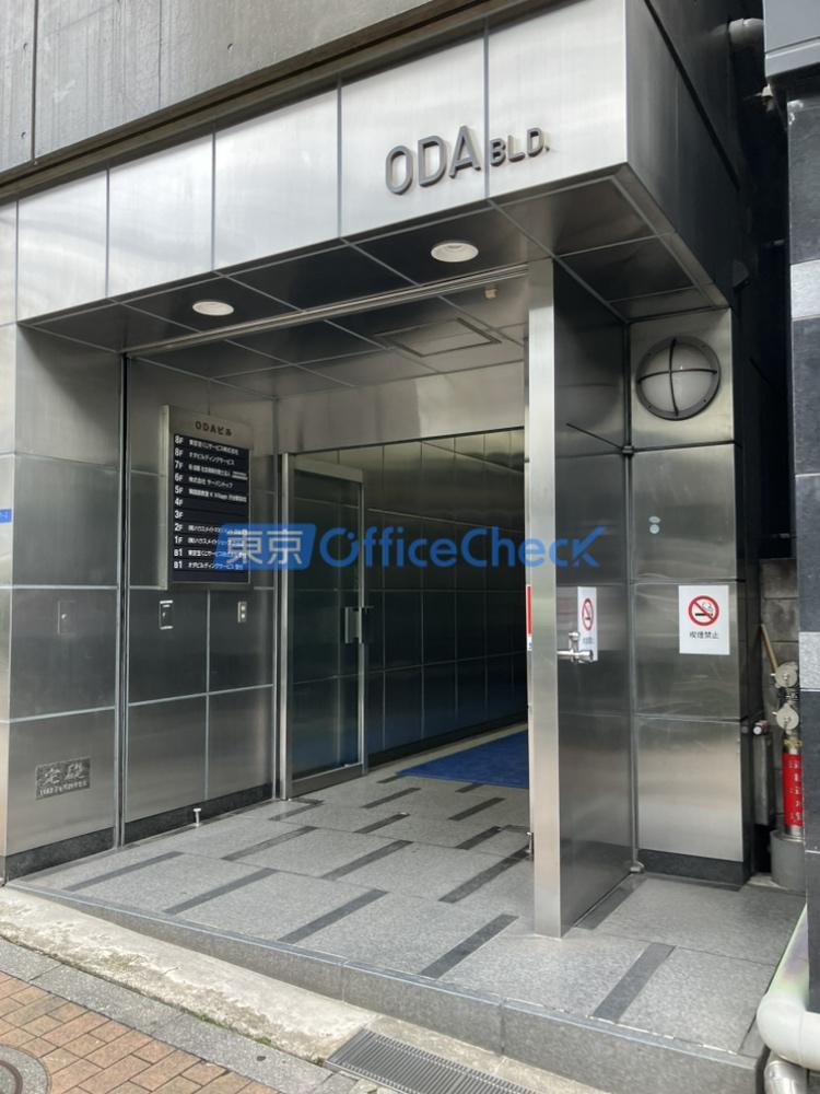ODAビルディング