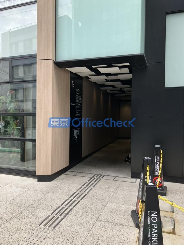 TOP HILLS GARDEN 道玄坂