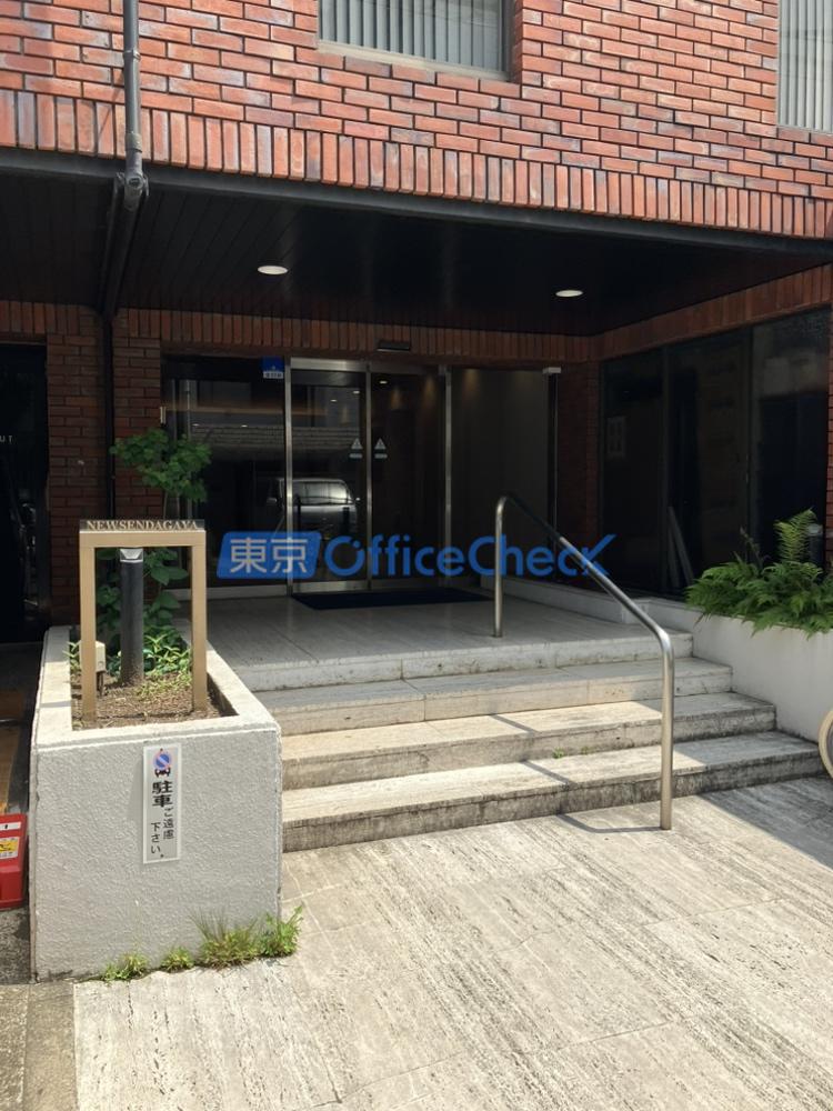 ニュー千駄ヶ谷マンション