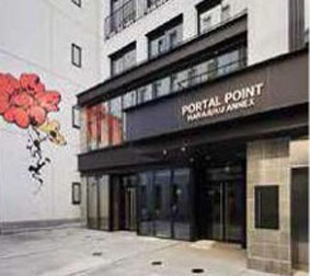 ＰＯＲＴＡＬ ＰＯＩＮＴ ＨＡＲＡＪＵＫＵ ＡＮＮＥＸ