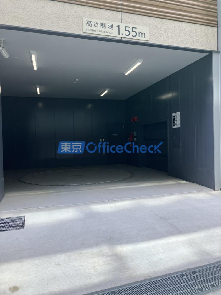 榊原記念ビルディング