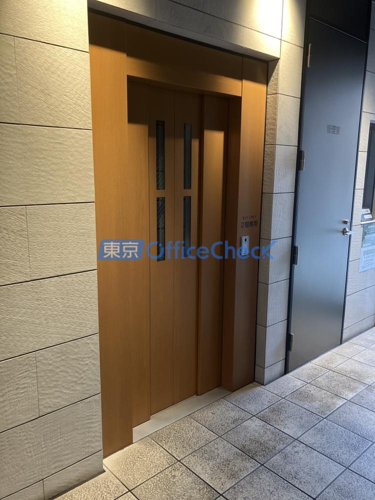 エルグランジュテ新宿ビル