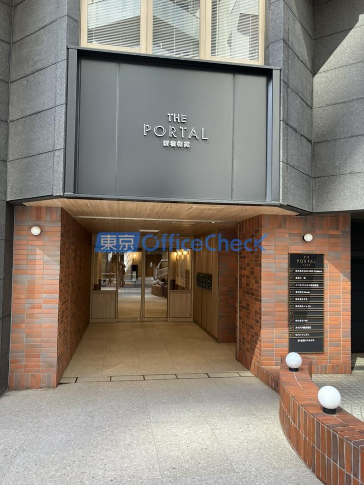 THE PORTAL 新宿御苑