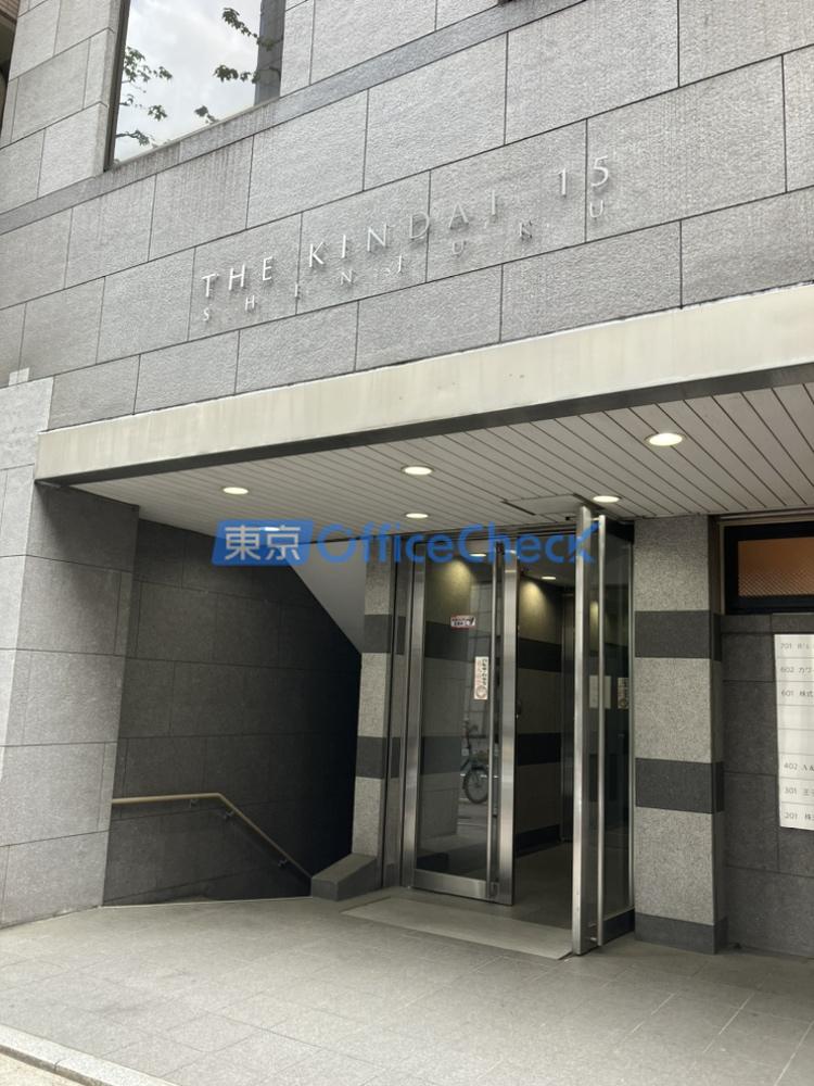 THE KINDAI 15 SHINJUKU