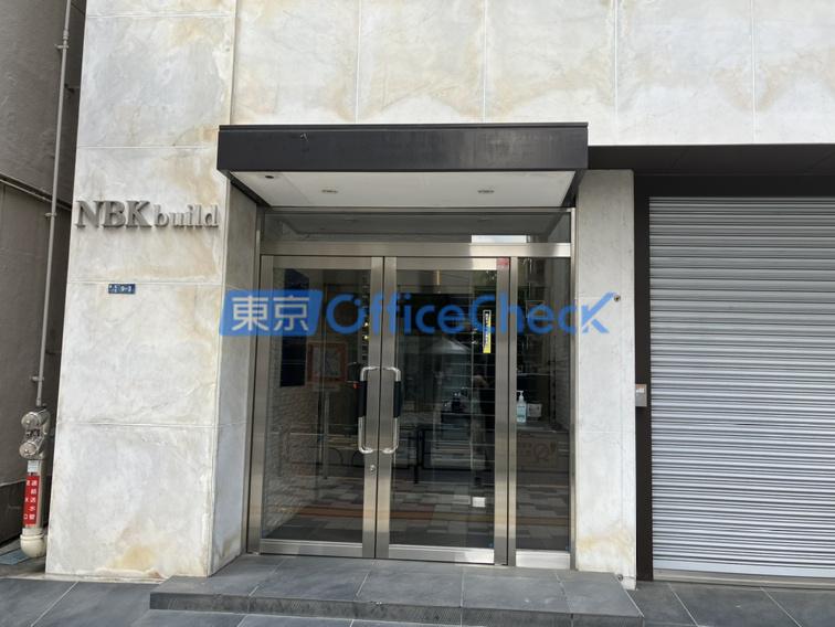 NBKビル