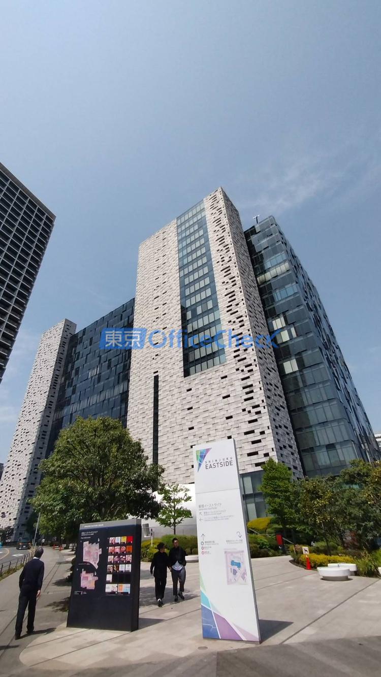 新宿イーストサイドスクエア