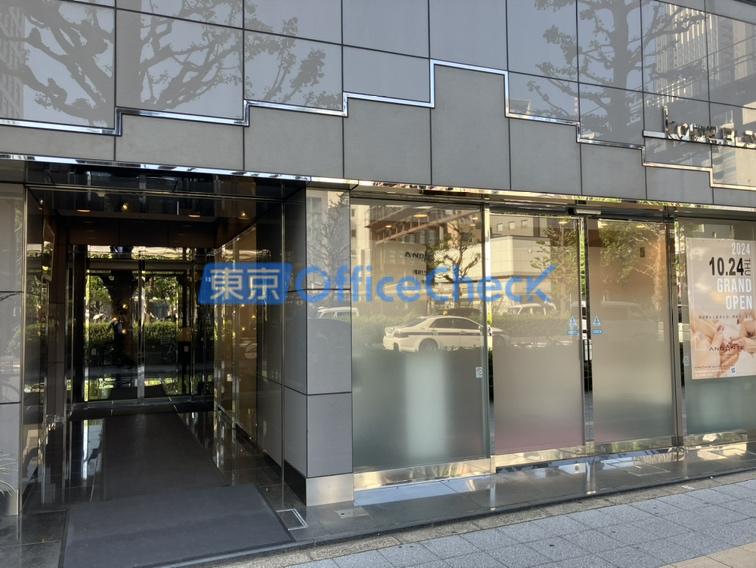 西新宿小出ビル