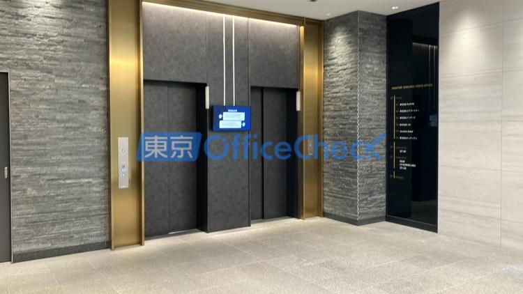 フロンティア新宿タワー