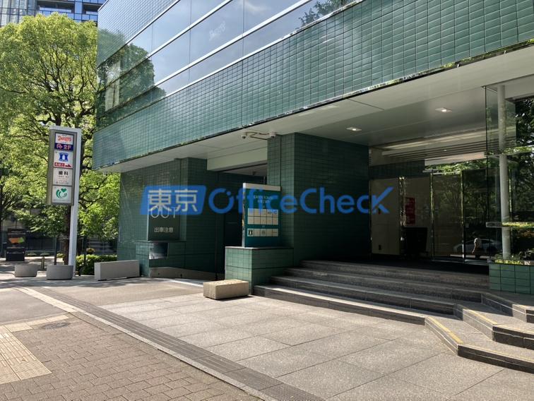 新宿グリーンタワービル