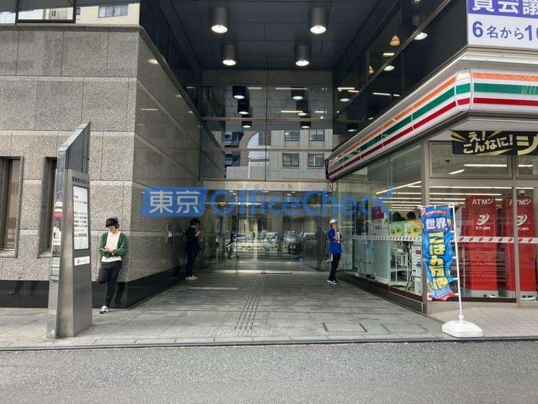 西新宿大京ビル