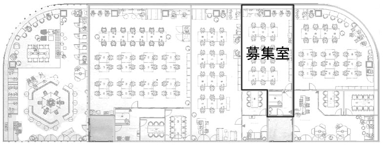台場フロンティアビル