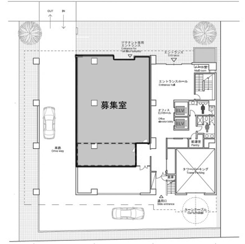 日総第５ビル