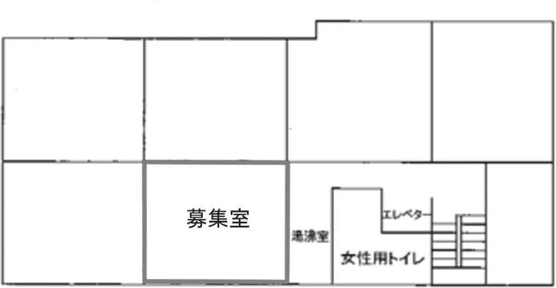 コハラビル本館