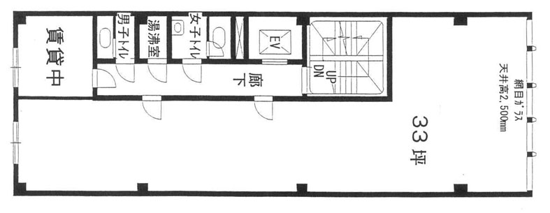 藤木ビル