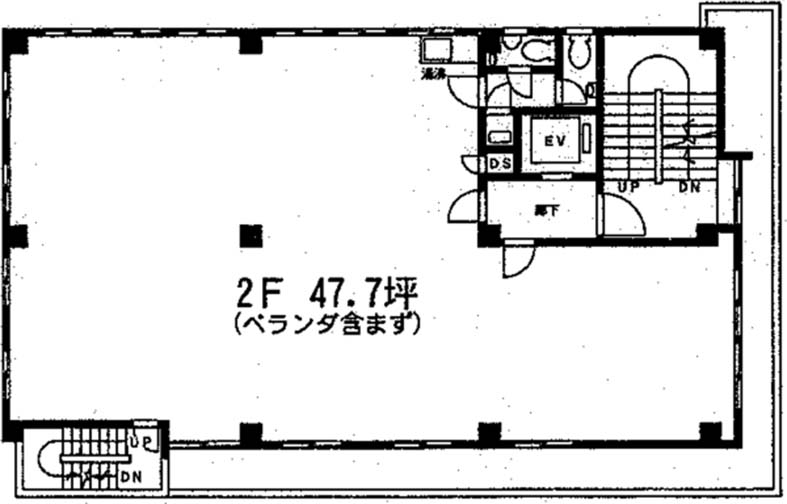 明図ビル