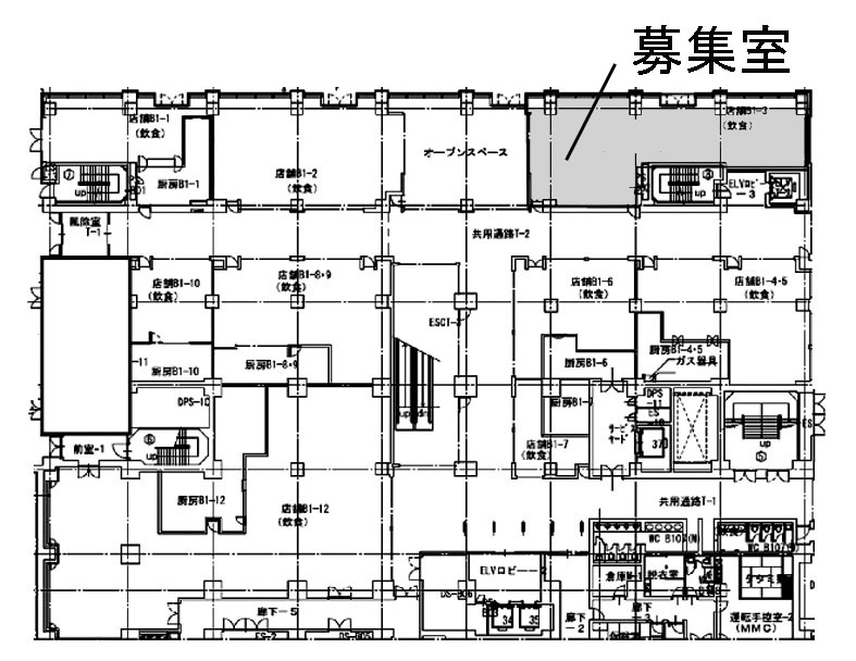 品川グランドセントラルタワー