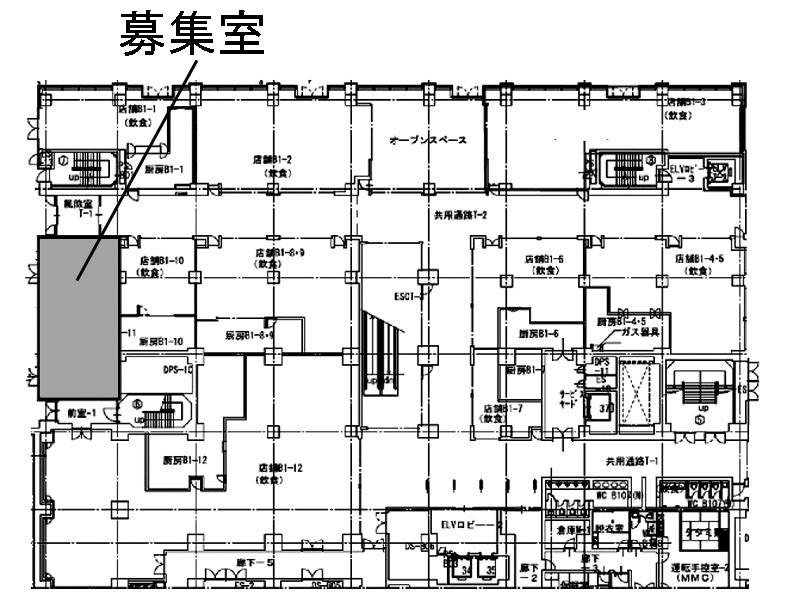 品川グランドセントラルタワー