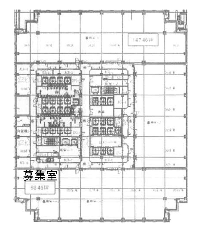 品川グランドセントラルタワー