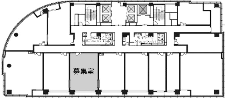 ワテラス アネックスビル