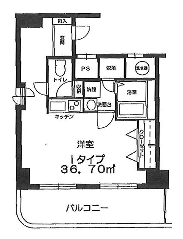 笹塚総榮ビル