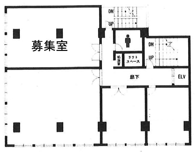 東都水ビル