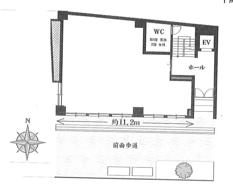 ユニオン小石川第一ビル