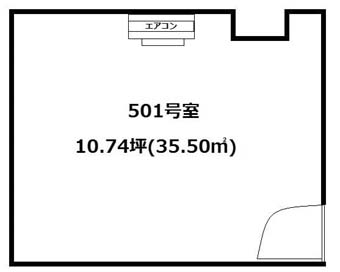 静山ビル