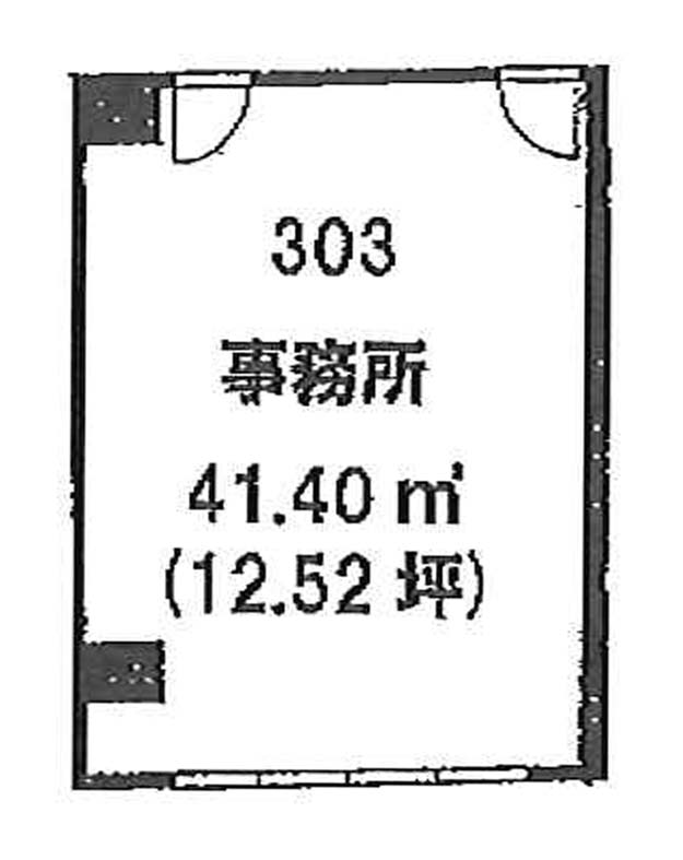 第２神宮前ビル