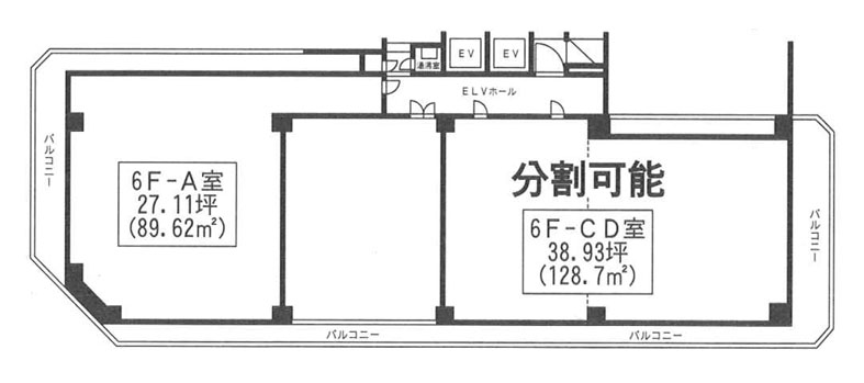 ＤＩＫ麹町ビル