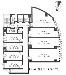 恵比寿ファイブビル