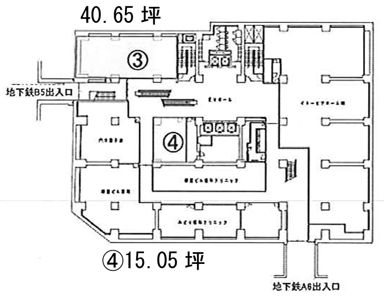 柳屋ビル