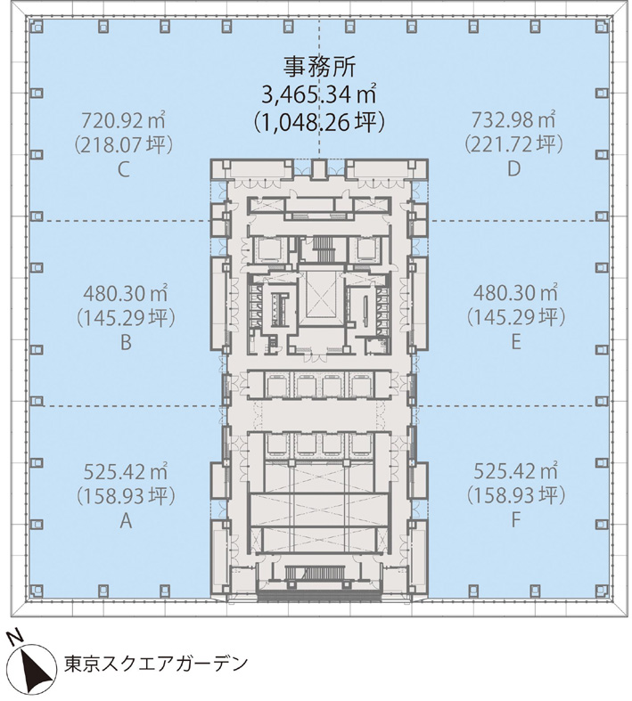 東京スクエアガーデン