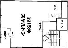 第１９大協ビル