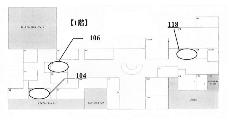 シーフォートスクエア