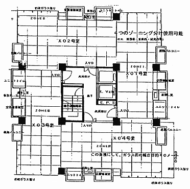 コイトビル