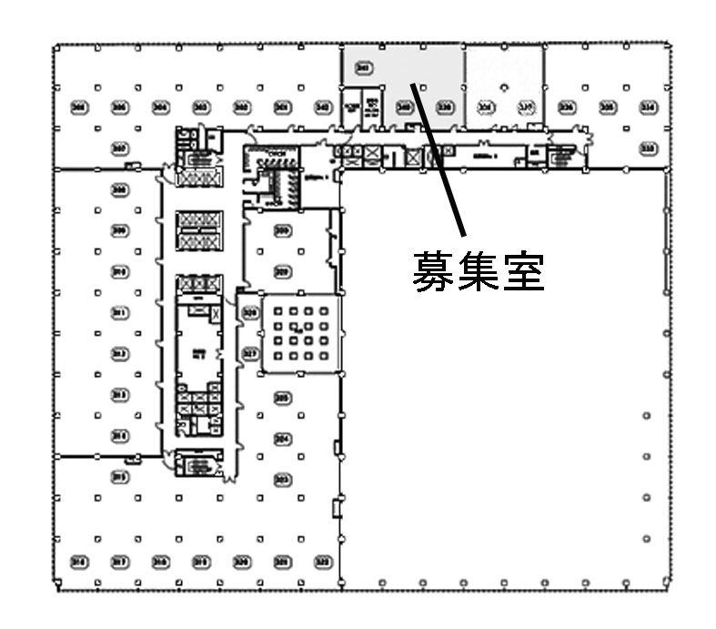 国際ビル