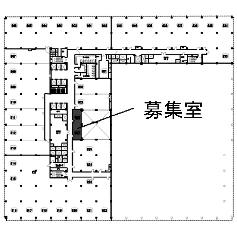 国際ビル