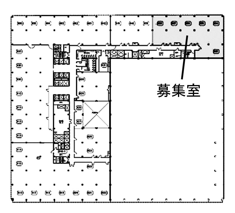 国際ビル