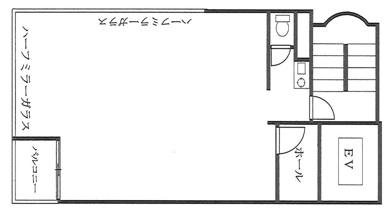 新橋カシマビル